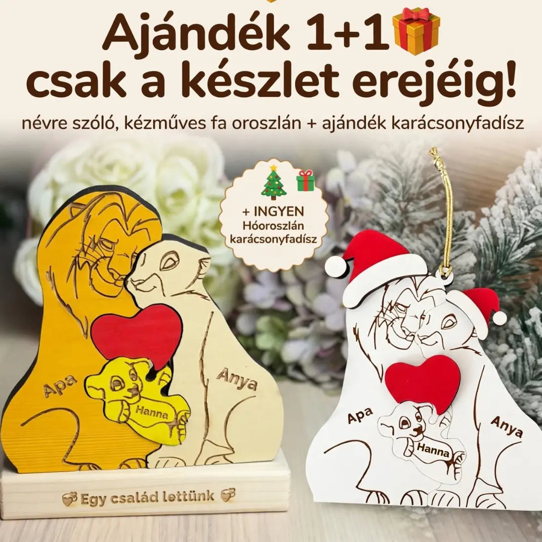 Személyre szabható oroszlán család + Ajándék karácsonyfadísszel
